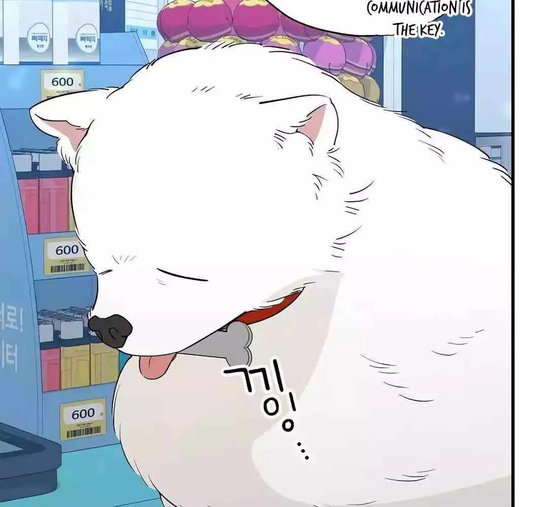 Read Magical Realm Shopkeeper chapter 14 image 90 on Lezhin