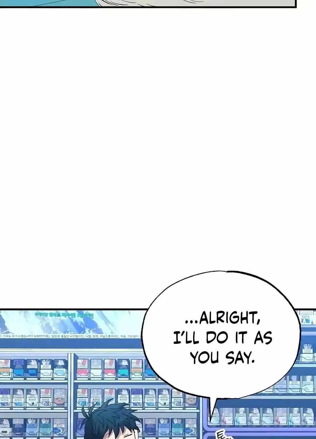 Read Magical Realm Shopkeeper chapter 14 image 91 on Lezhin