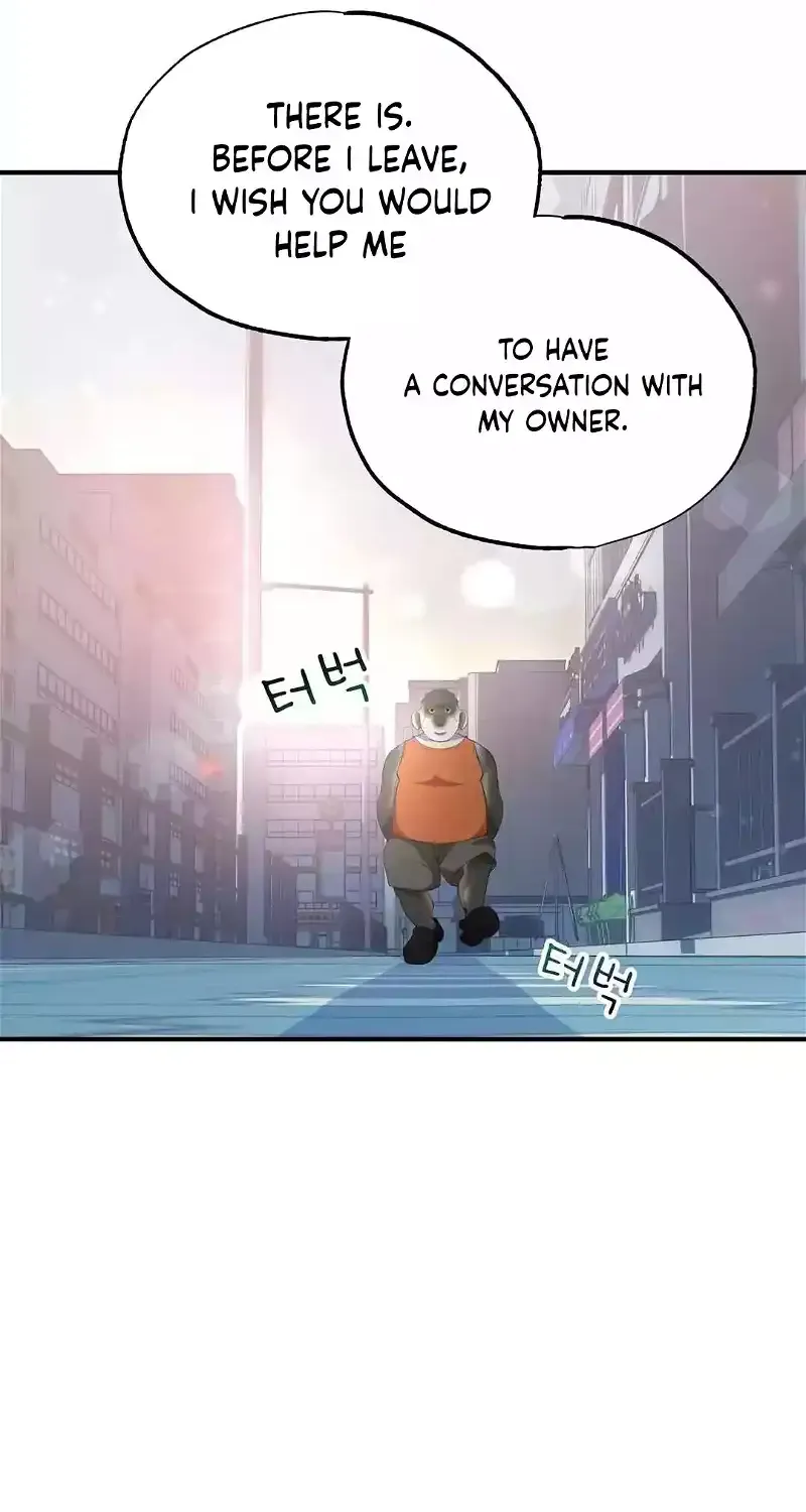 Read Magical Realm Shopkeeper chapter 15 image 46 on Lezhin