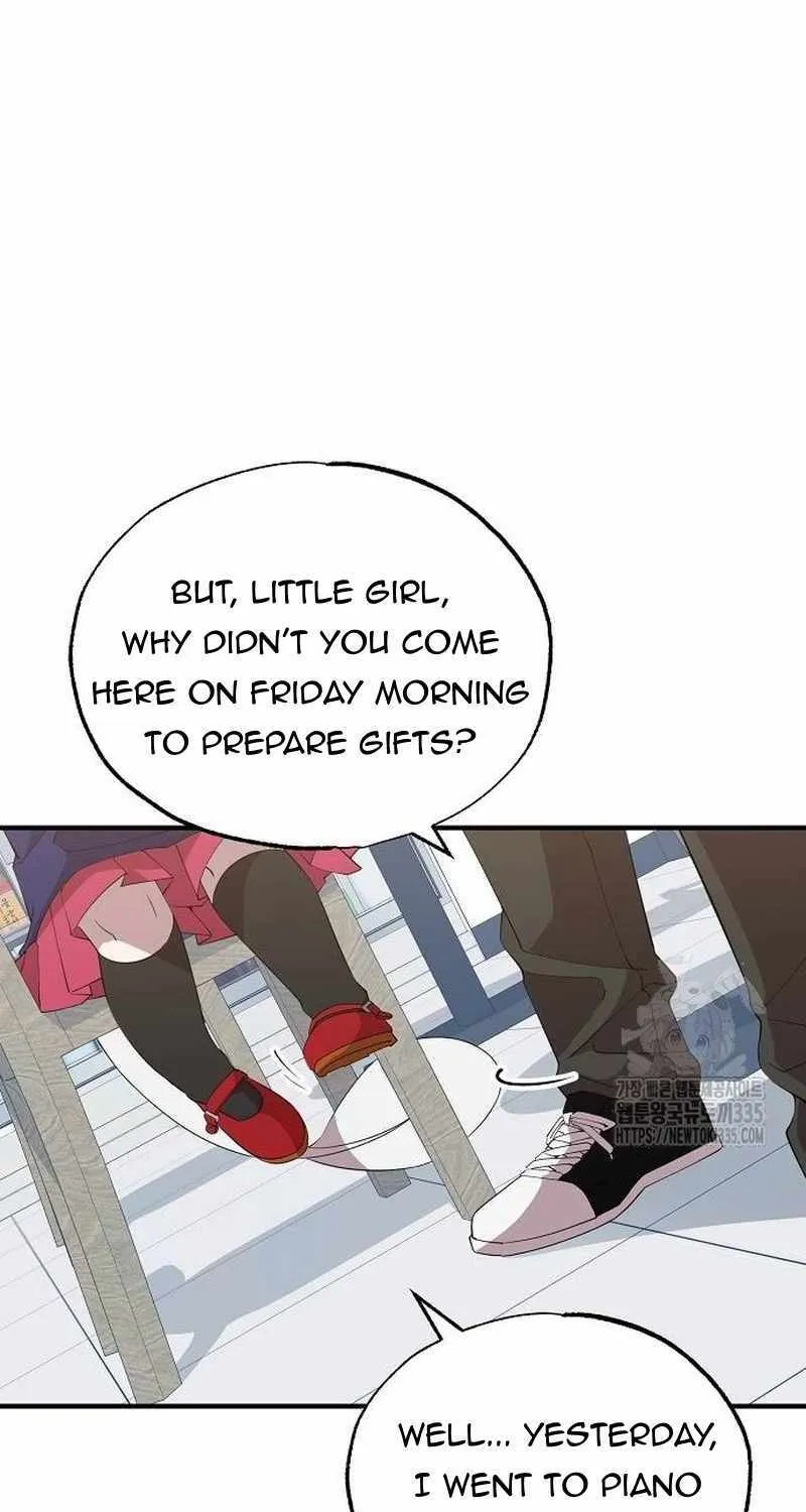 Read Magical Realm Shopkeeper chapter 16 image 10 on Lezhin