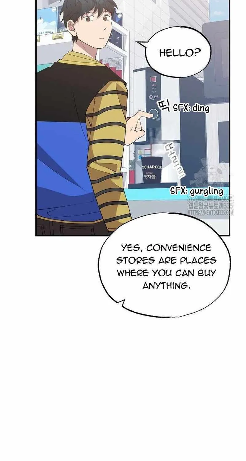 Read Magical Realm Shopkeeper chapter 16 image 14 on Lezhin