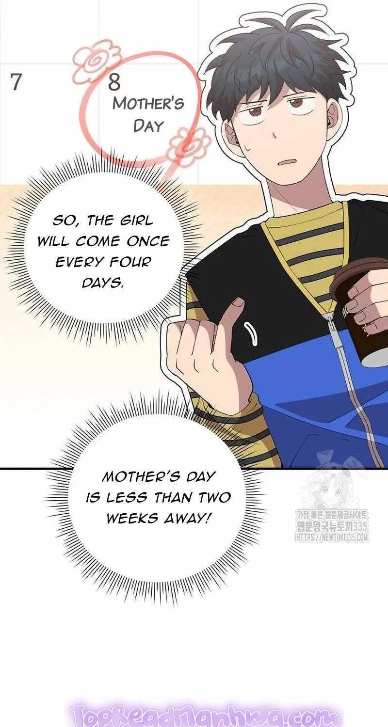 Read Magical Realm Shopkeeper chapter 16 image 18 on Lezhin