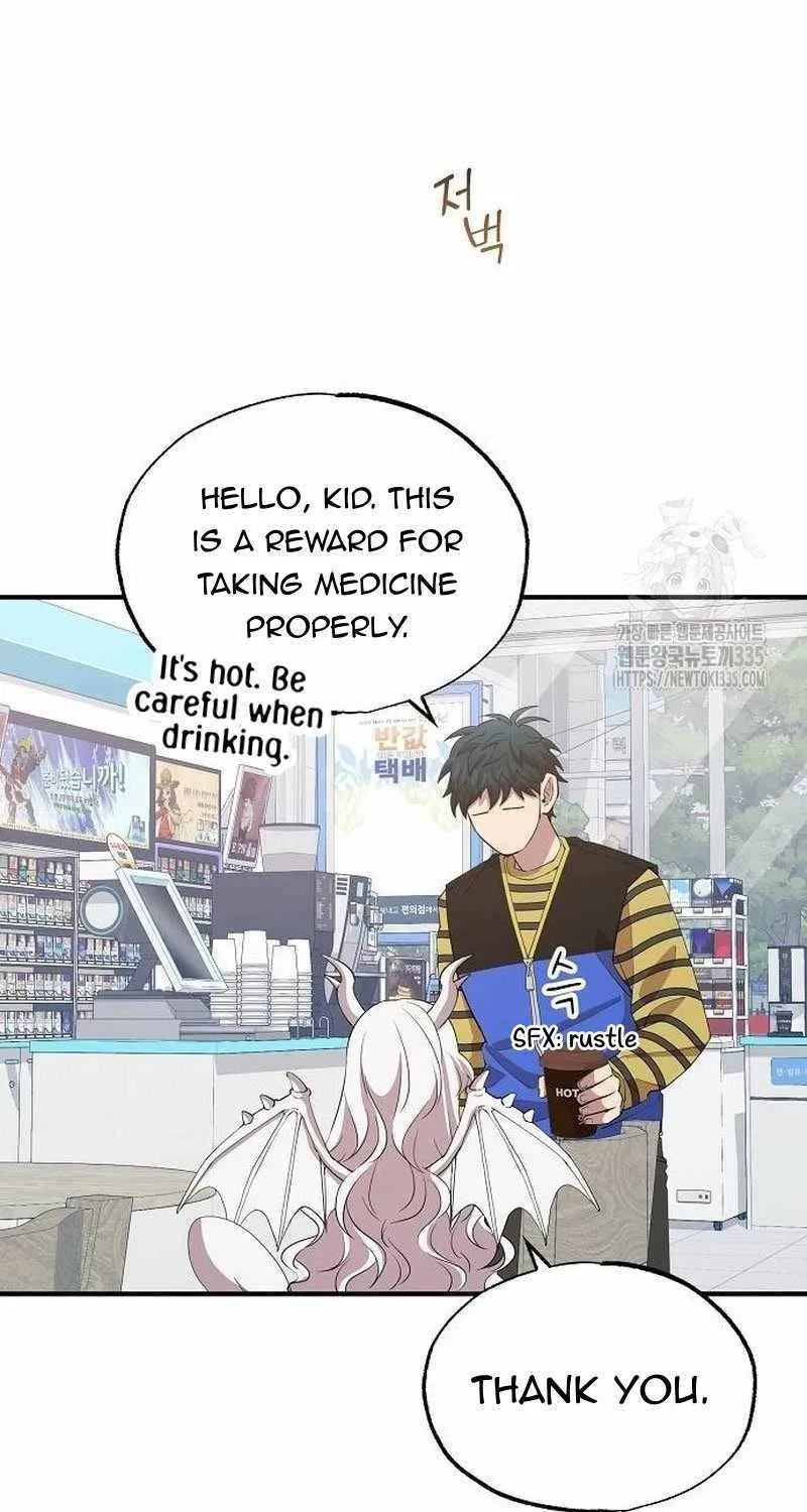 Read Magical Realm Shopkeeper chapter 16 image 22 on Lezhin