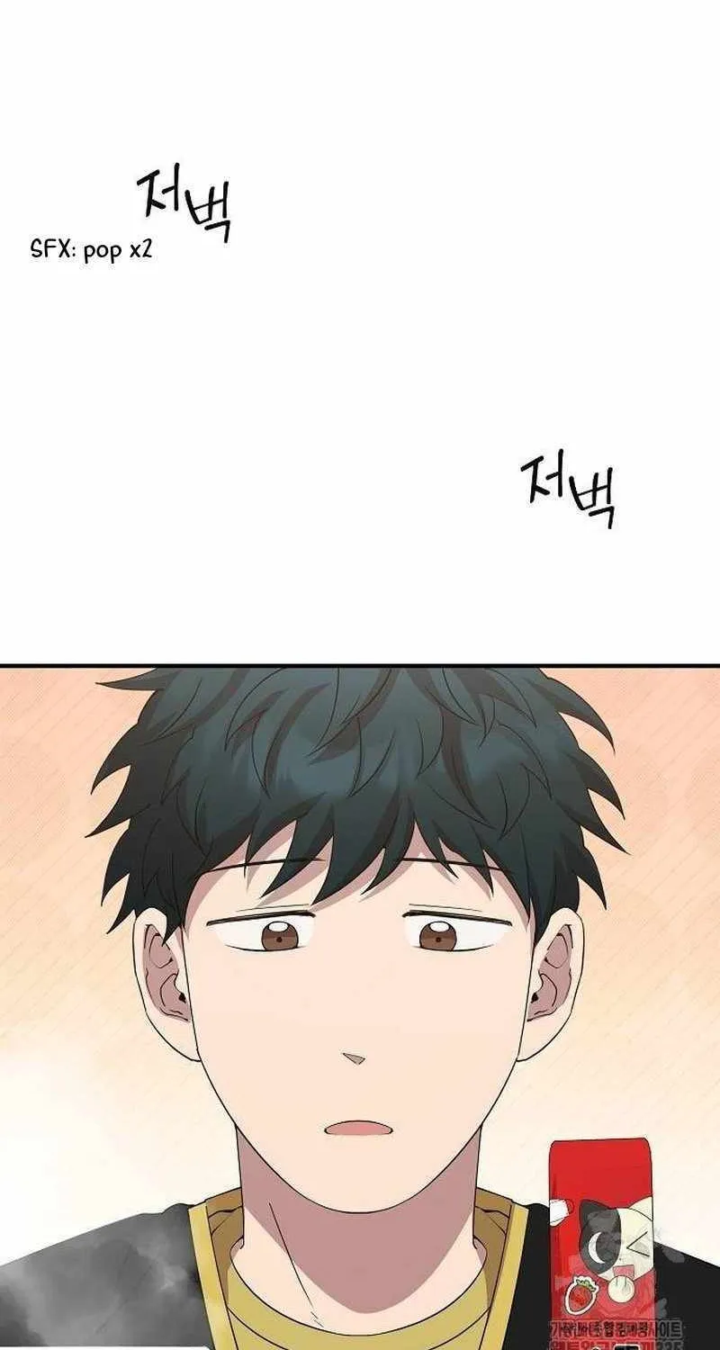 Read Magical Realm Shopkeeper chapter 16 image 3 on Lezhin