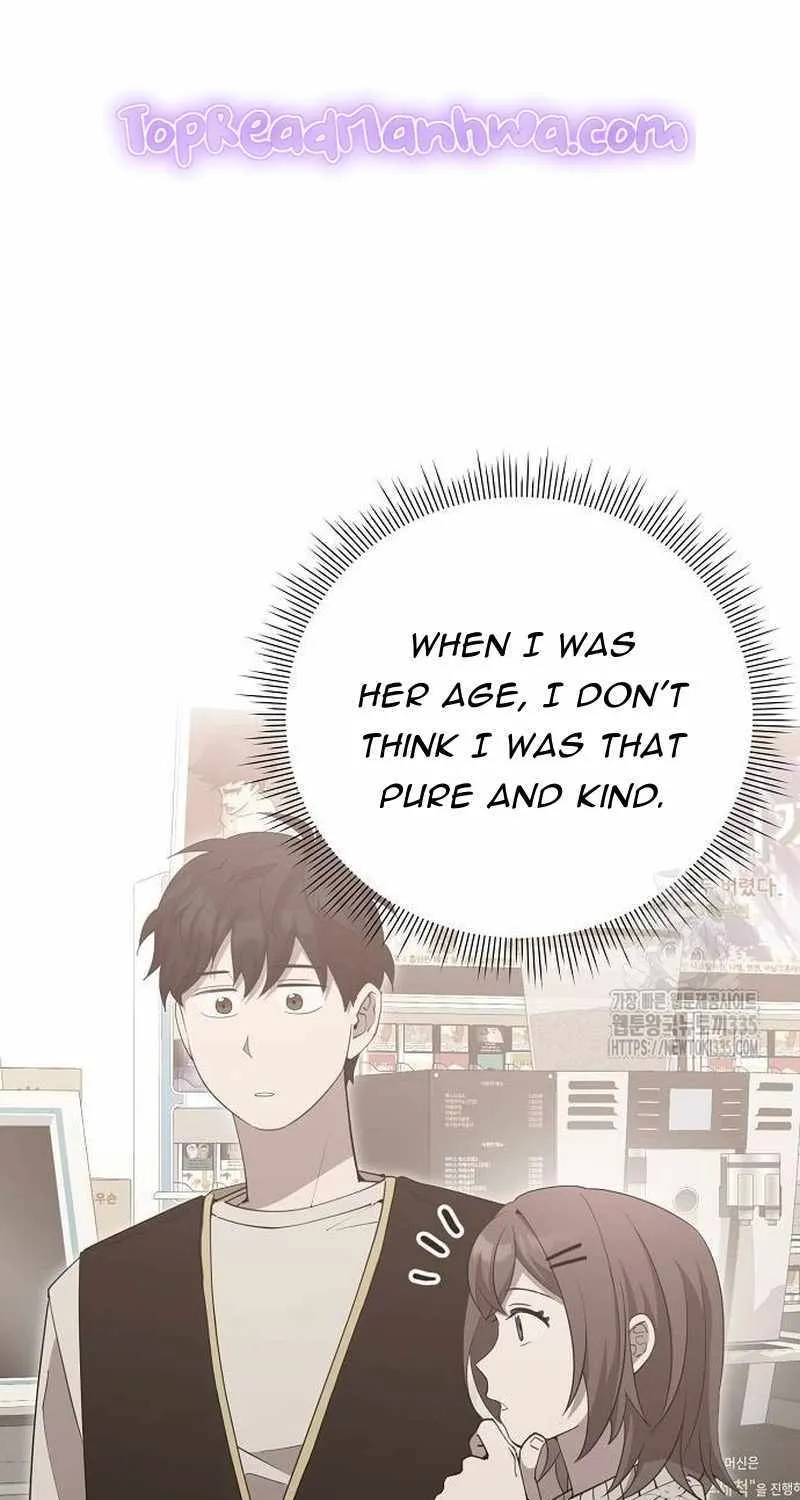 Read Magical Realm Shopkeeper chapter 16 image 40 on Lezhin