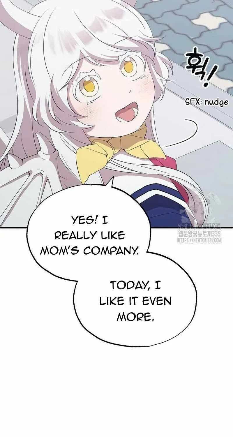 Read Magical Realm Shopkeeper chapter 16 image 54 on Lezhin