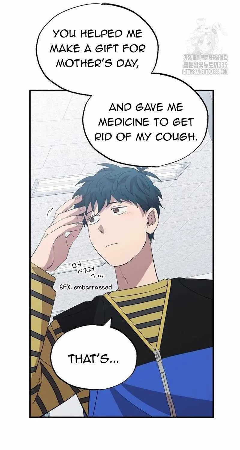 Read Magical Realm Shopkeeper chapter 16 image 72 on Lezhin