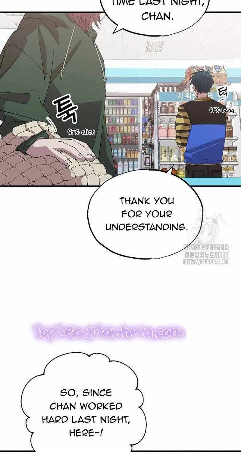 Read Magical Realm Shopkeeper chapter 16 image 79 on Lezhin