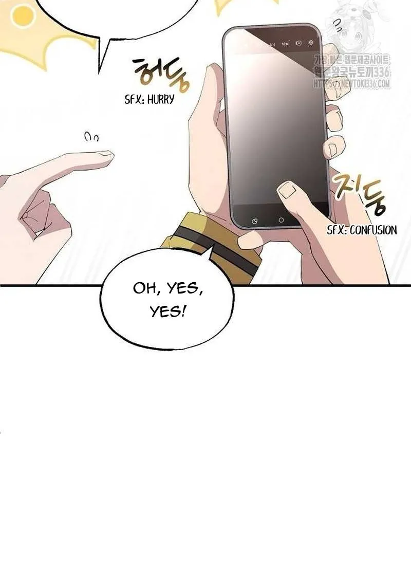 Read Magical Realm Shopkeeper chapter 17 image 11 on Lezhin