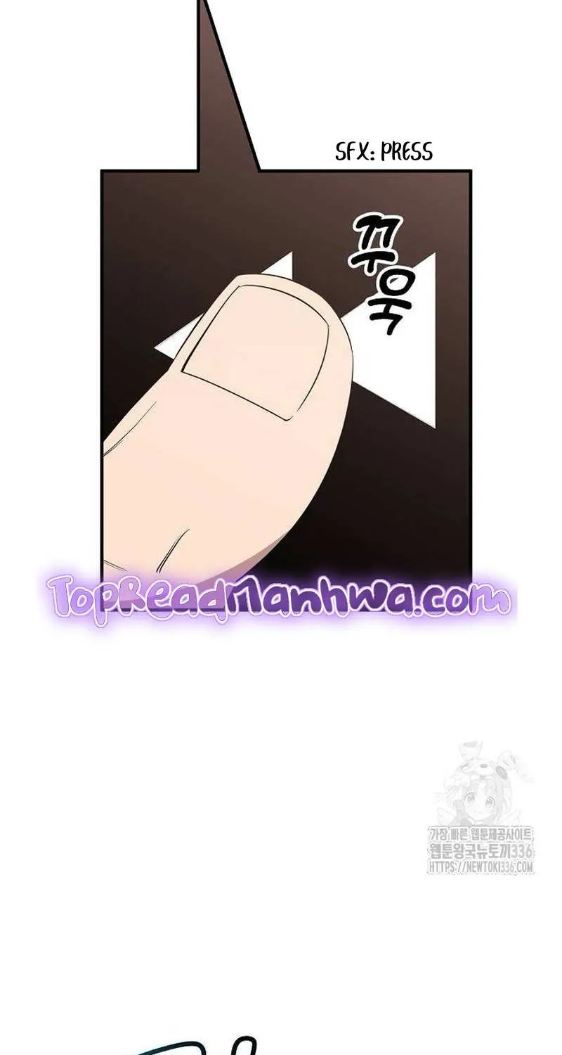 Read Magical Realm Shopkeeper chapter 17 image 13 on Lezhin