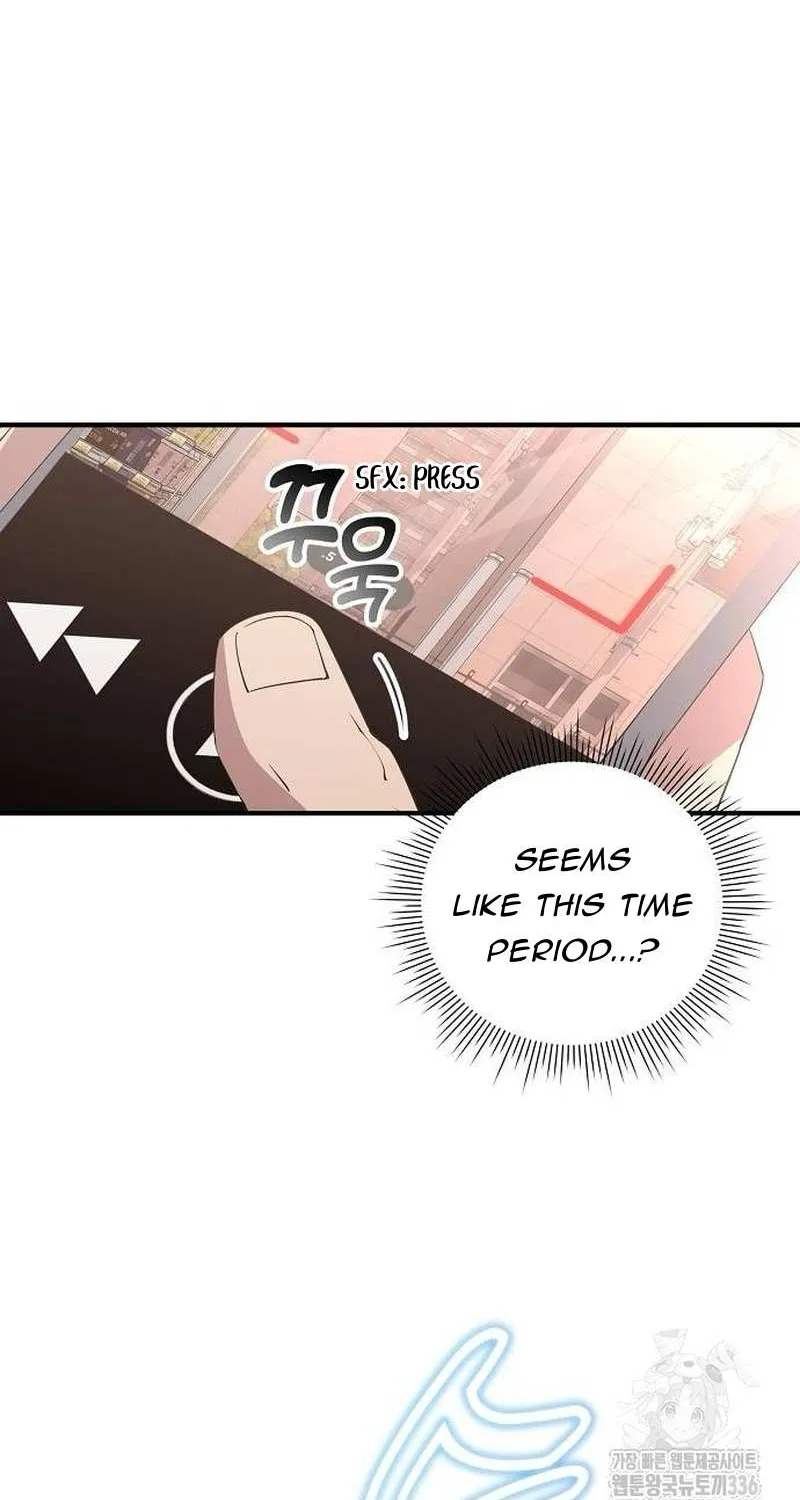 Read Magical Realm Shopkeeper chapter 17 image 19 on Lezhin
