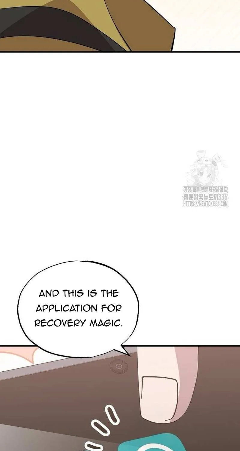 Read Magical Realm Shopkeeper chapter 17 image 2 on Lezhin
