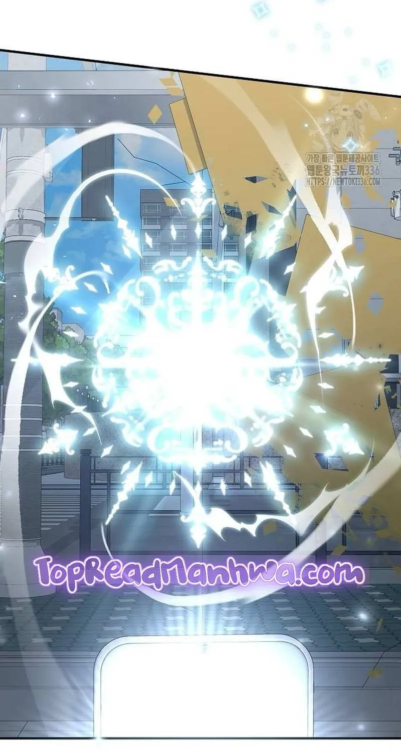 Read Magical Realm Shopkeeper chapter 17 image 21 on Lezhin