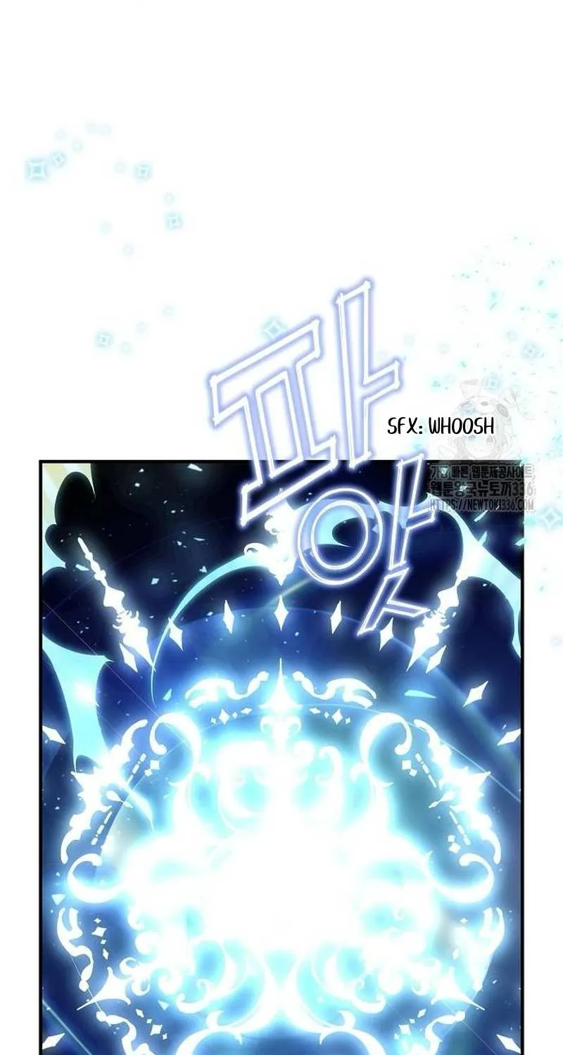 Read Magical Realm Shopkeeper chapter 17 image 22 on Lezhin