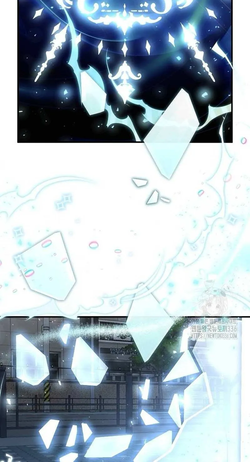 Read Magical Realm Shopkeeper chapter 17 image 23 on Lezhin