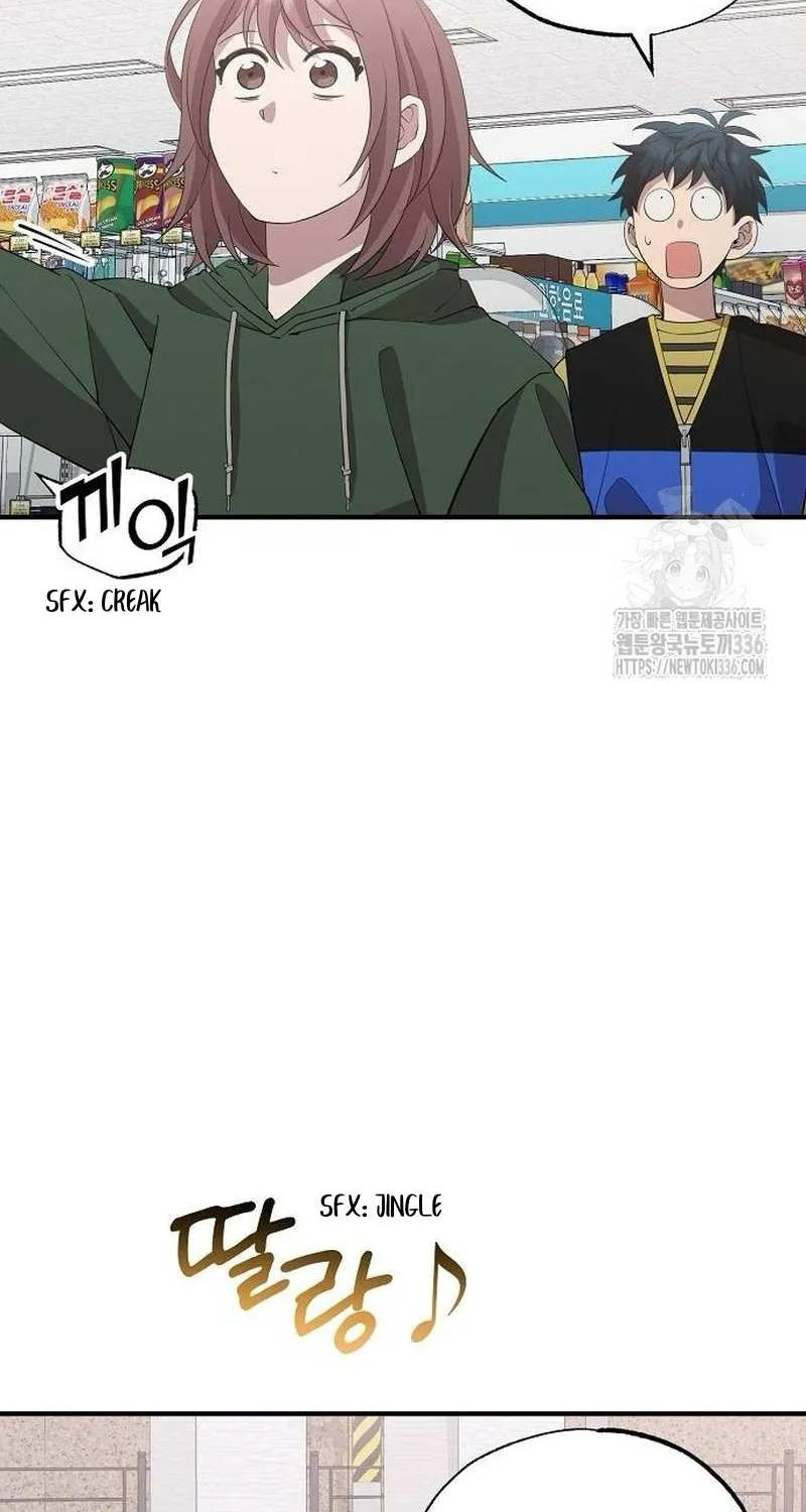 Read Magical Realm Shopkeeper chapter 17 image 27 on Lezhin