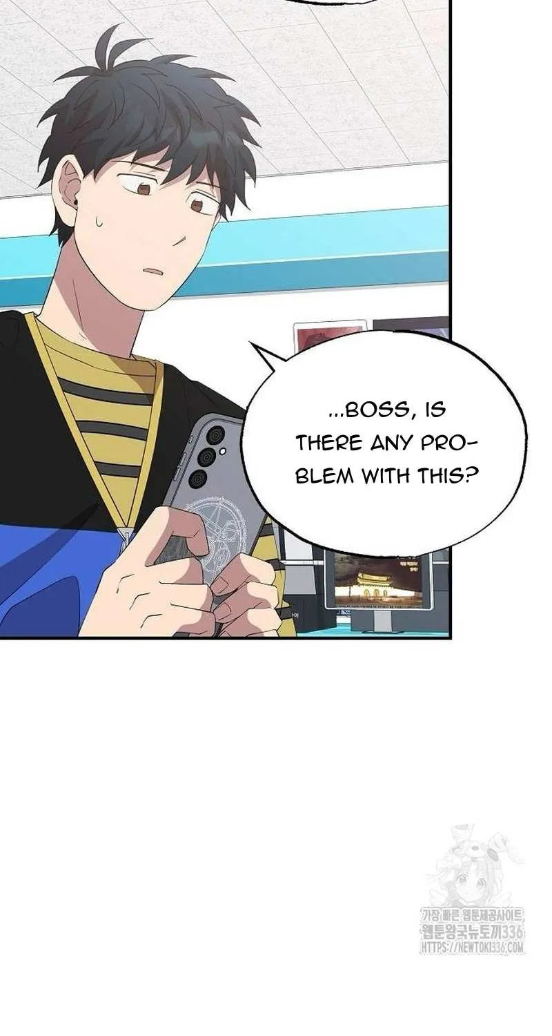 Read Magical Realm Shopkeeper chapter 17 image 29 on Lezhin