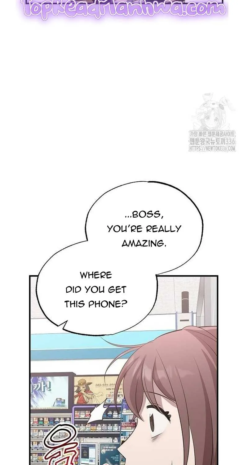 Read Magical Realm Shopkeeper chapter 17 image 46 on Lezhin