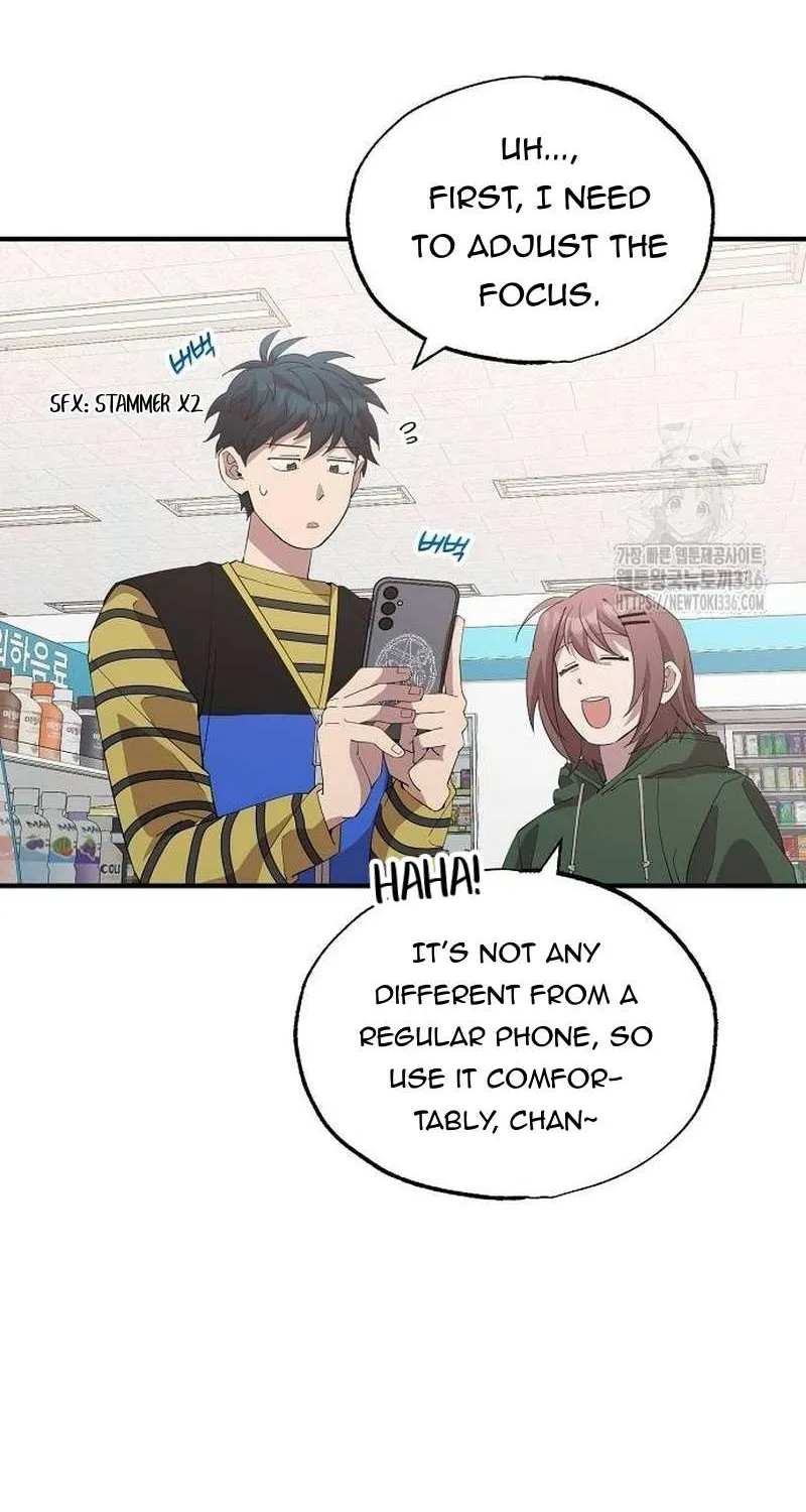 Read Magical Realm Shopkeeper chapter 17 image 7 on Lezhin