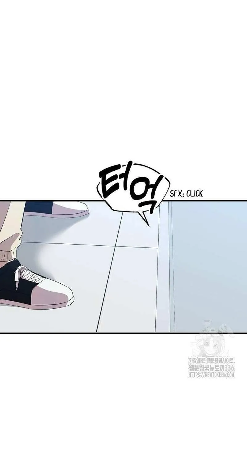 Read Magical Realm Shopkeeper chapter 17 image 70 on Lezhin