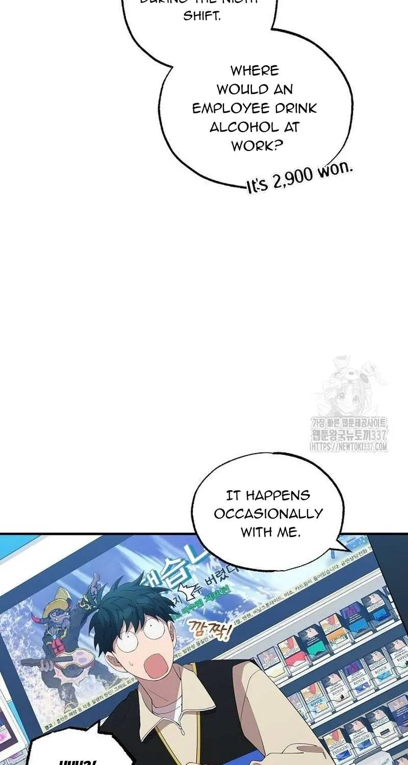 Read Magical Realm Shopkeeper chapter 18 image 10 on Lezhin