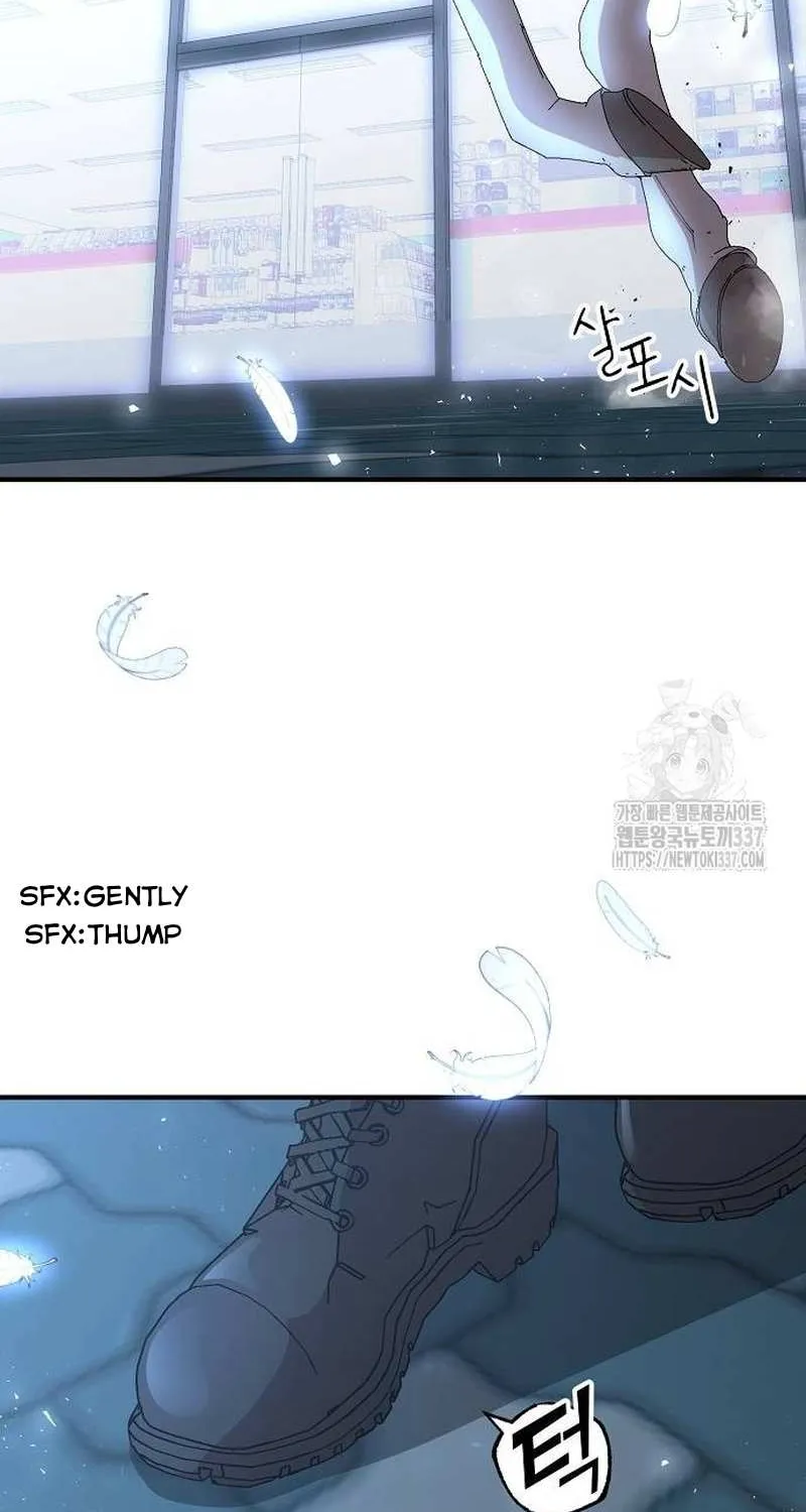 Read Magical Realm Shopkeeper chapter 18 image 19 on Lezhin