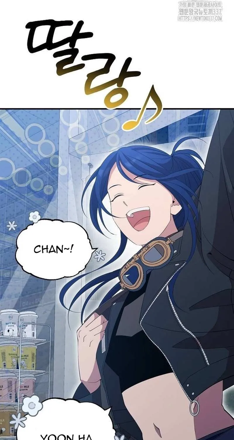Read Magical Realm Shopkeeper chapter 18 image 22 on Lezhin