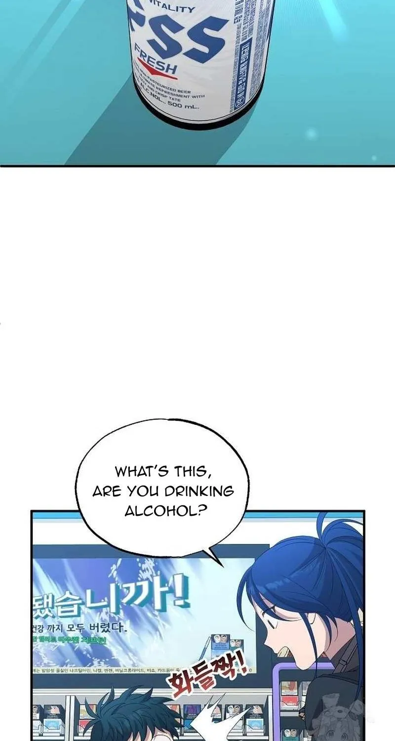 Read Magical Realm Shopkeeper chapter 18 image 25 on Lezhin