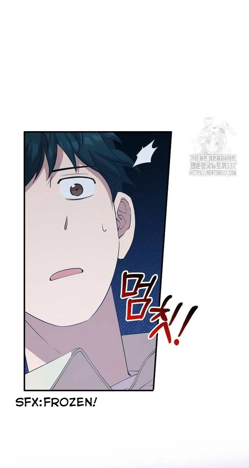 Read Magical Realm Shopkeeper chapter 18 image 44 on Lezhin