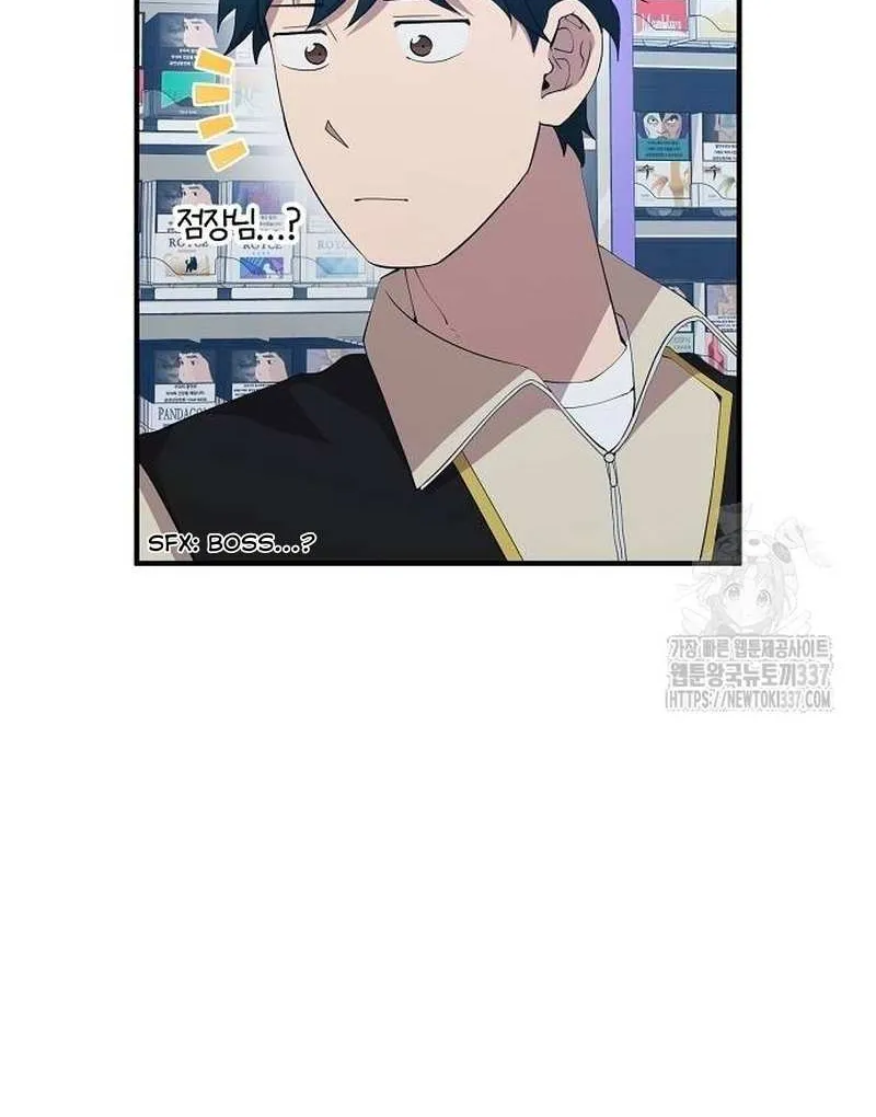 Read Magical Realm Shopkeeper chapter 18 image 53 on Lezhin