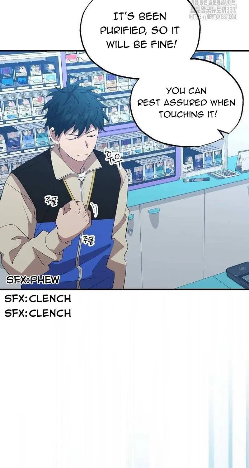 Read Magical Realm Shopkeeper chapter 18 image 65 on Lezhin