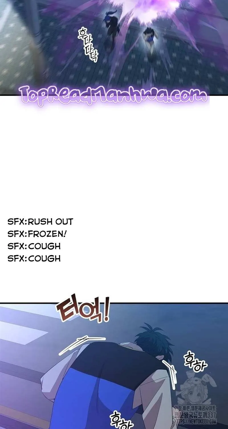 Read Magical Realm Shopkeeper chapter 18 image 69 on Lezhin