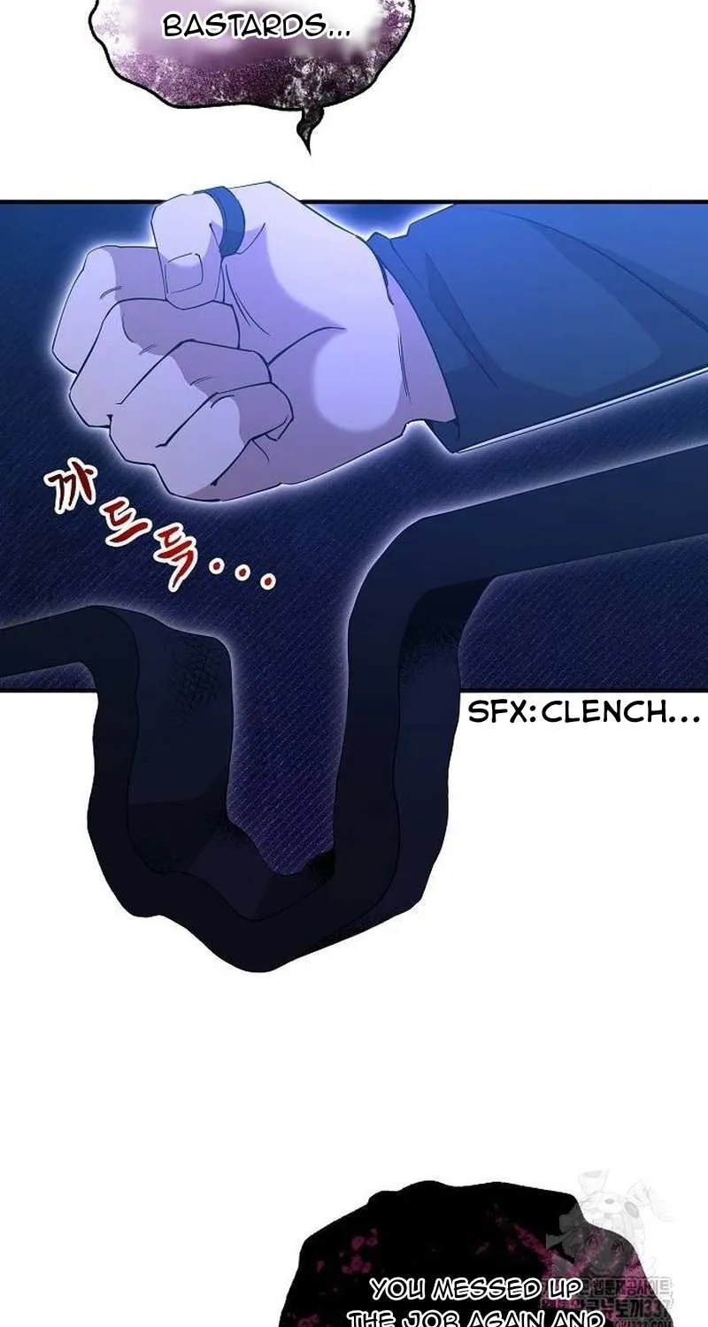 Read Magical Realm Shopkeeper chapter 18 image 74 on Lezhin