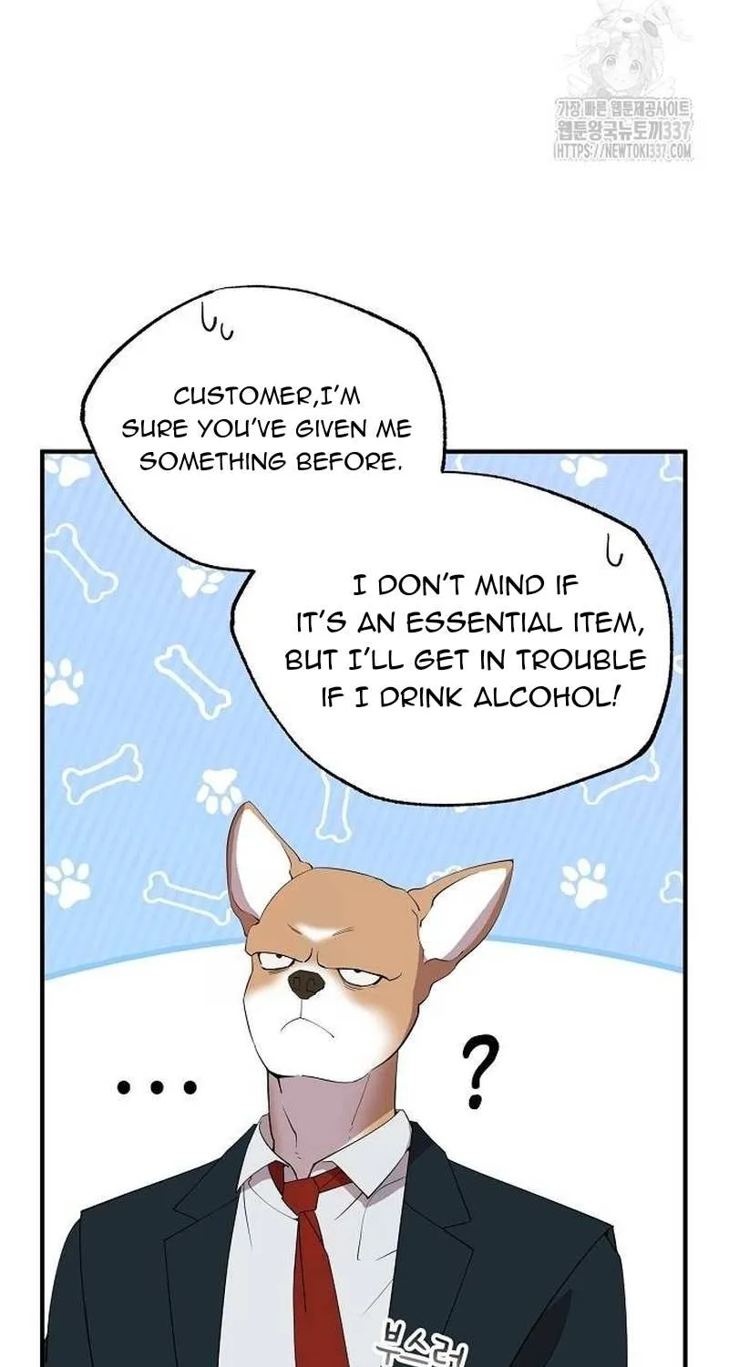 Read Magical Realm Shopkeeper chapter 18 image 8 on Lezhin