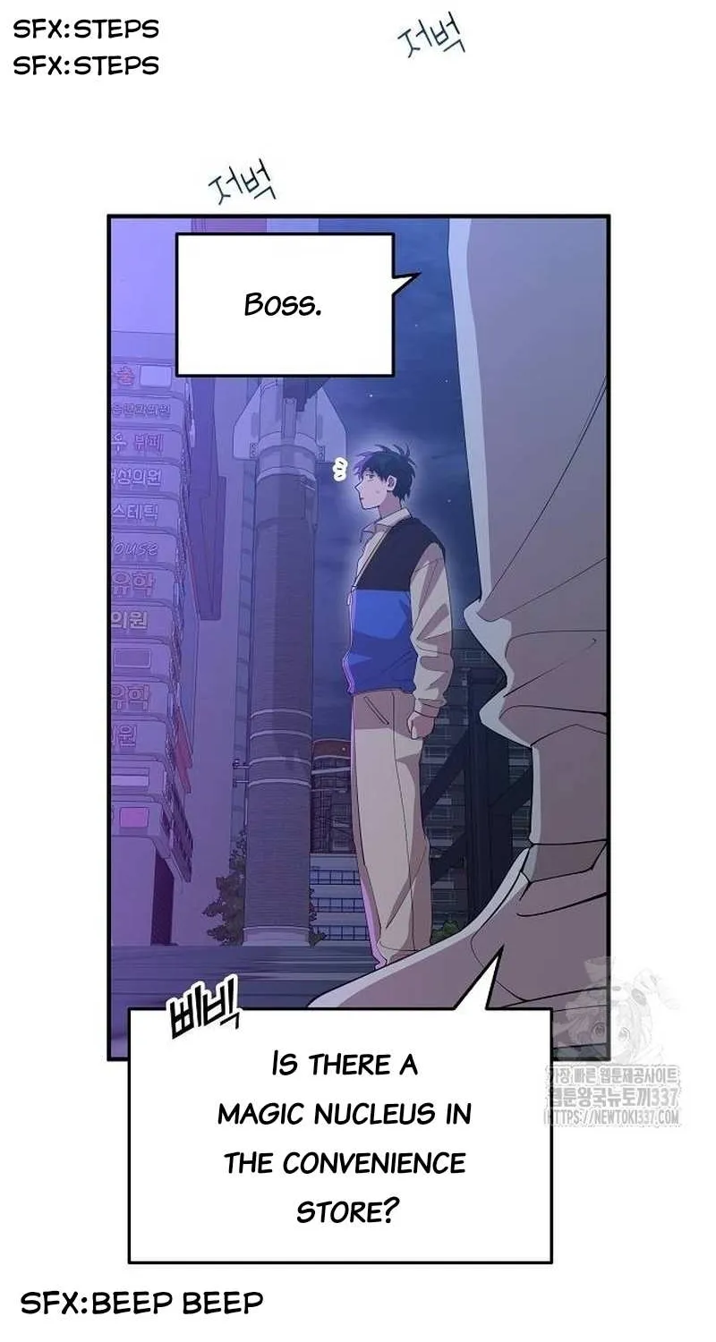 Read Magical Realm Shopkeeper chapter 18 image 81 on Lezhin