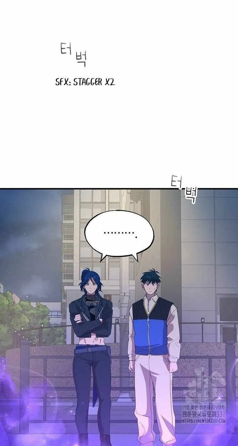 Read Magical Realm Shopkeeper chapter 19 image 24 on Lezhin