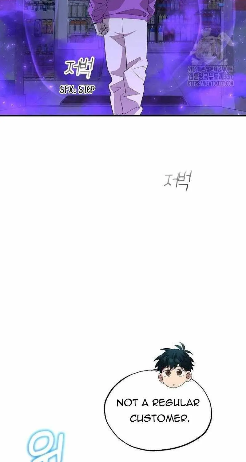 Read Magical Realm Shopkeeper chapter 19 image 26 on Lezhin