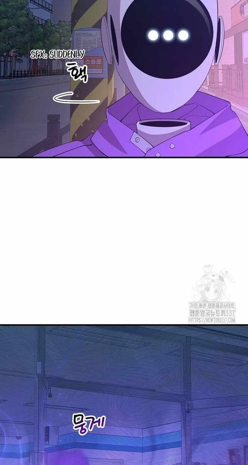 Read Magical Realm Shopkeeper chapter 19 image 3 on Lezhin