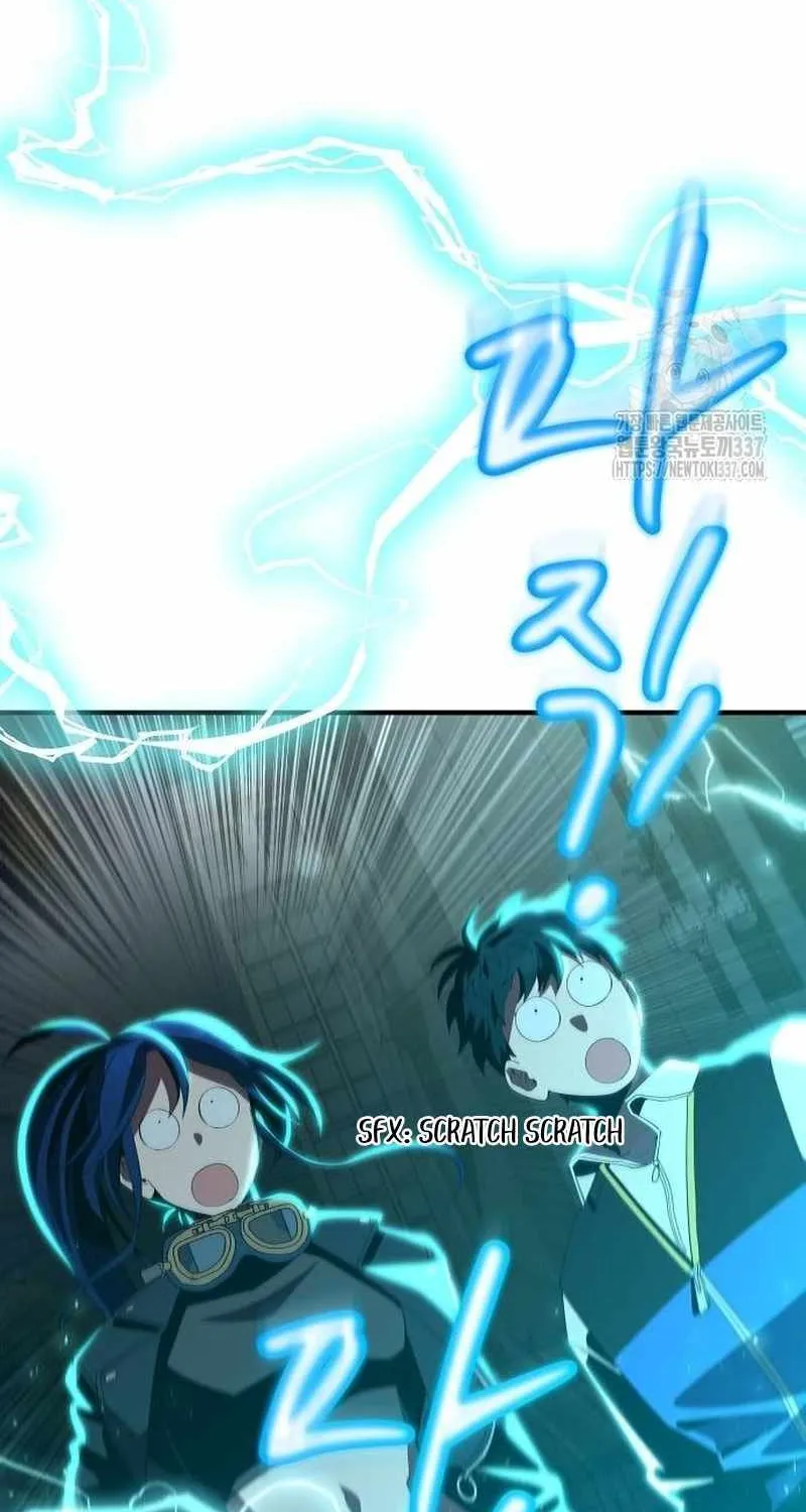 Read Magical Realm Shopkeeper chapter 19 image 37 on Lezhin