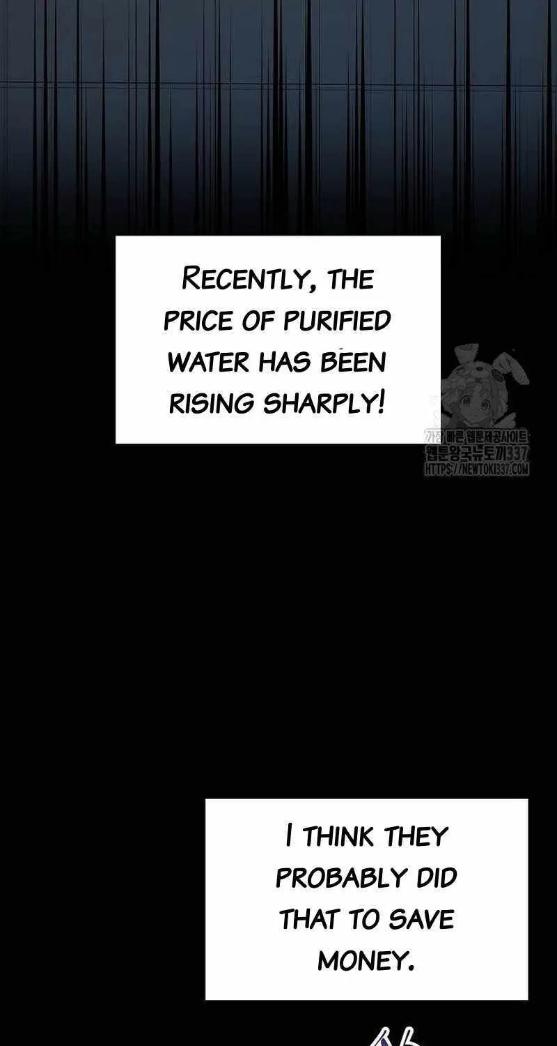 Read Magical Realm Shopkeeper chapter 19 image 48 on Lezhin
