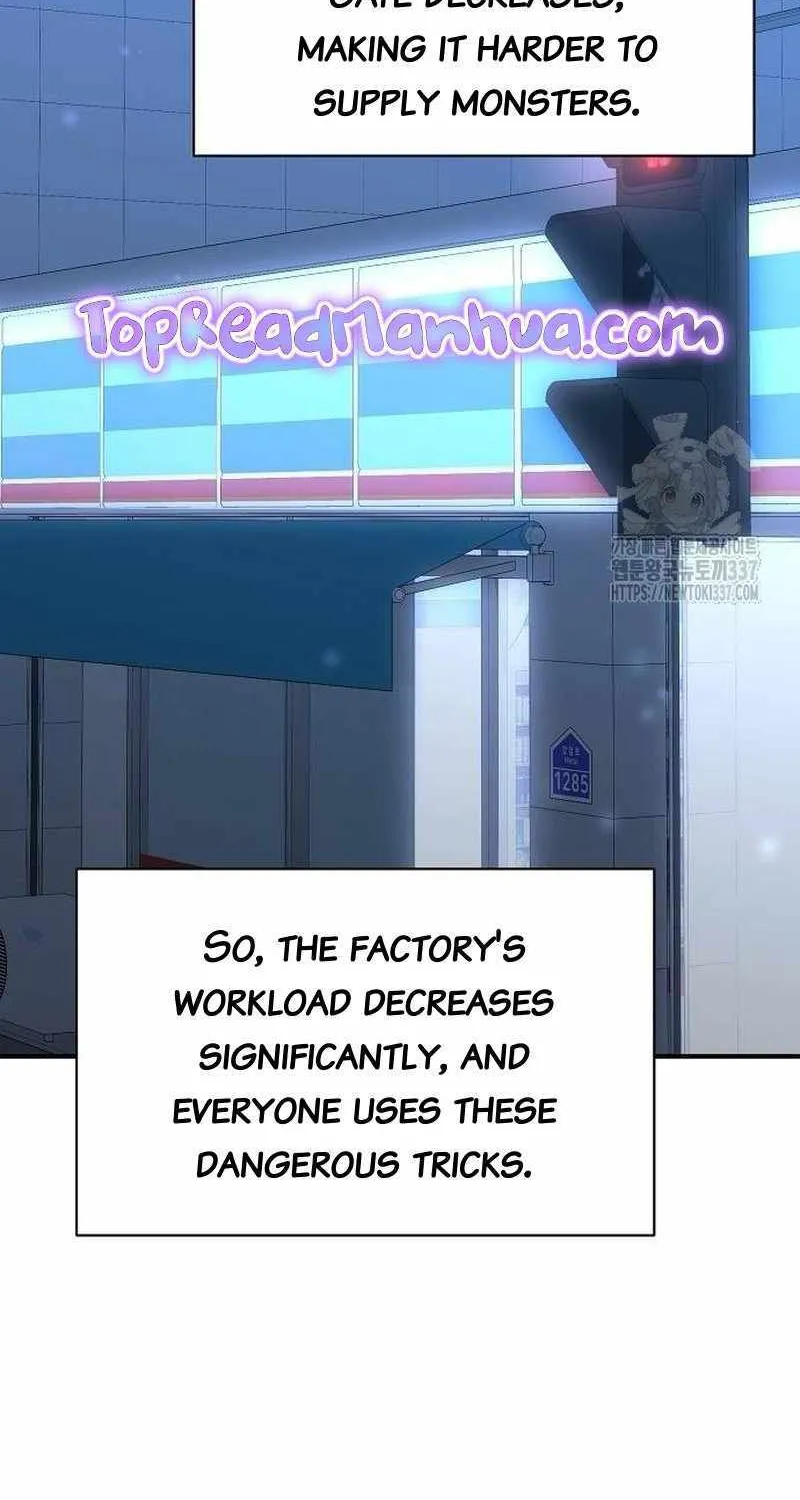 Read Magical Realm Shopkeeper chapter 19 image 53 on Lezhin