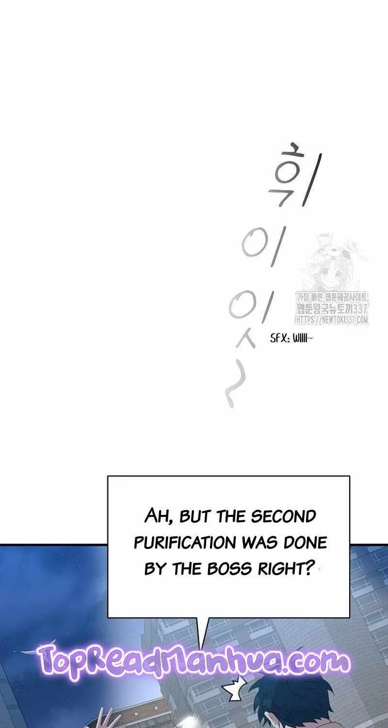 Read Magical Realm Shopkeeper chapter 19 image 61 on Lezhin