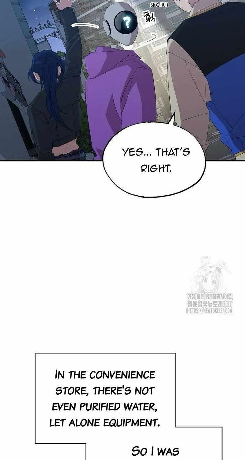 Read Magical Realm Shopkeeper chapter 19 image 62 on Lezhin