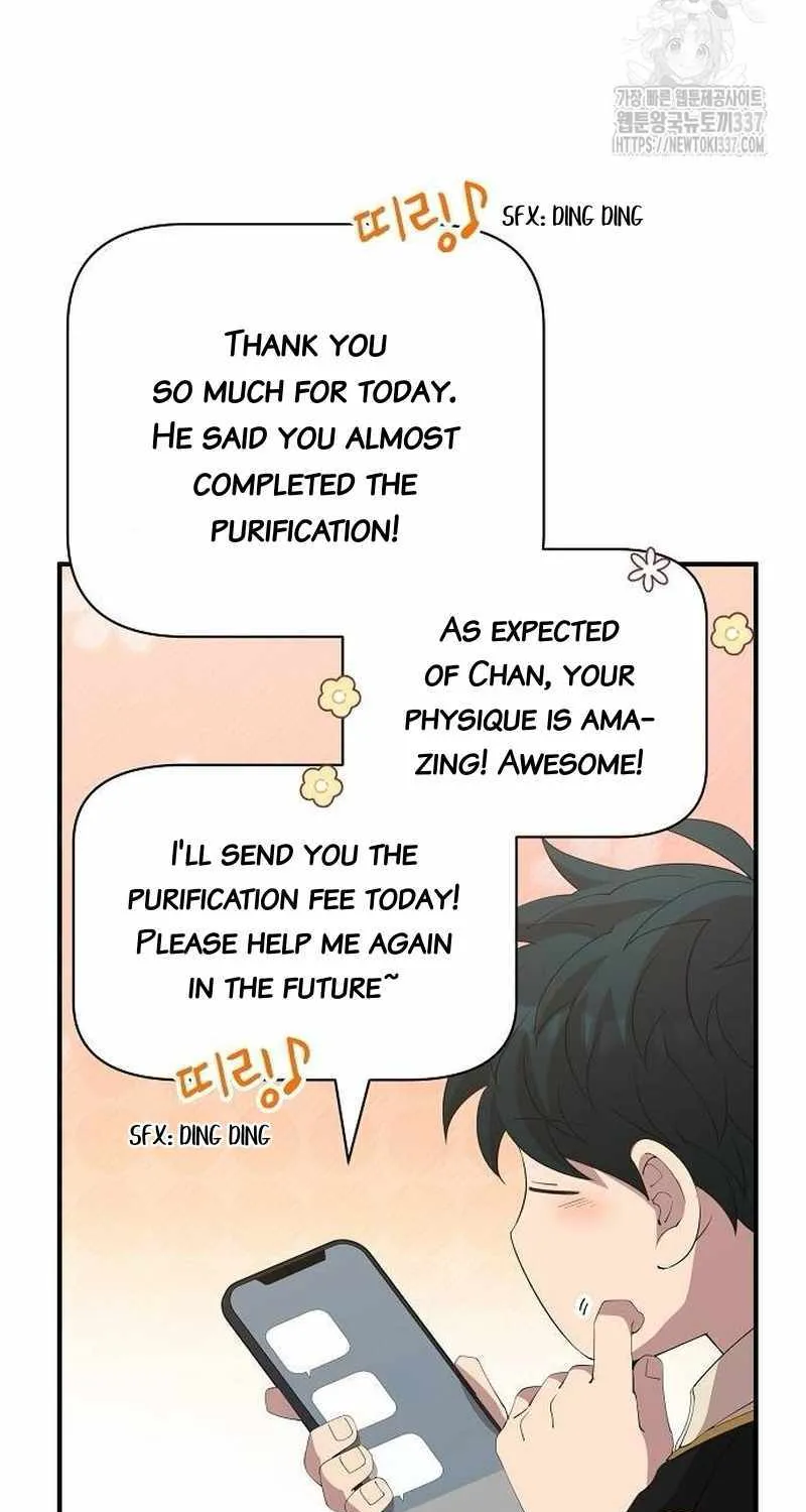 Read Magical Realm Shopkeeper chapter 19 image 70 on Lezhin