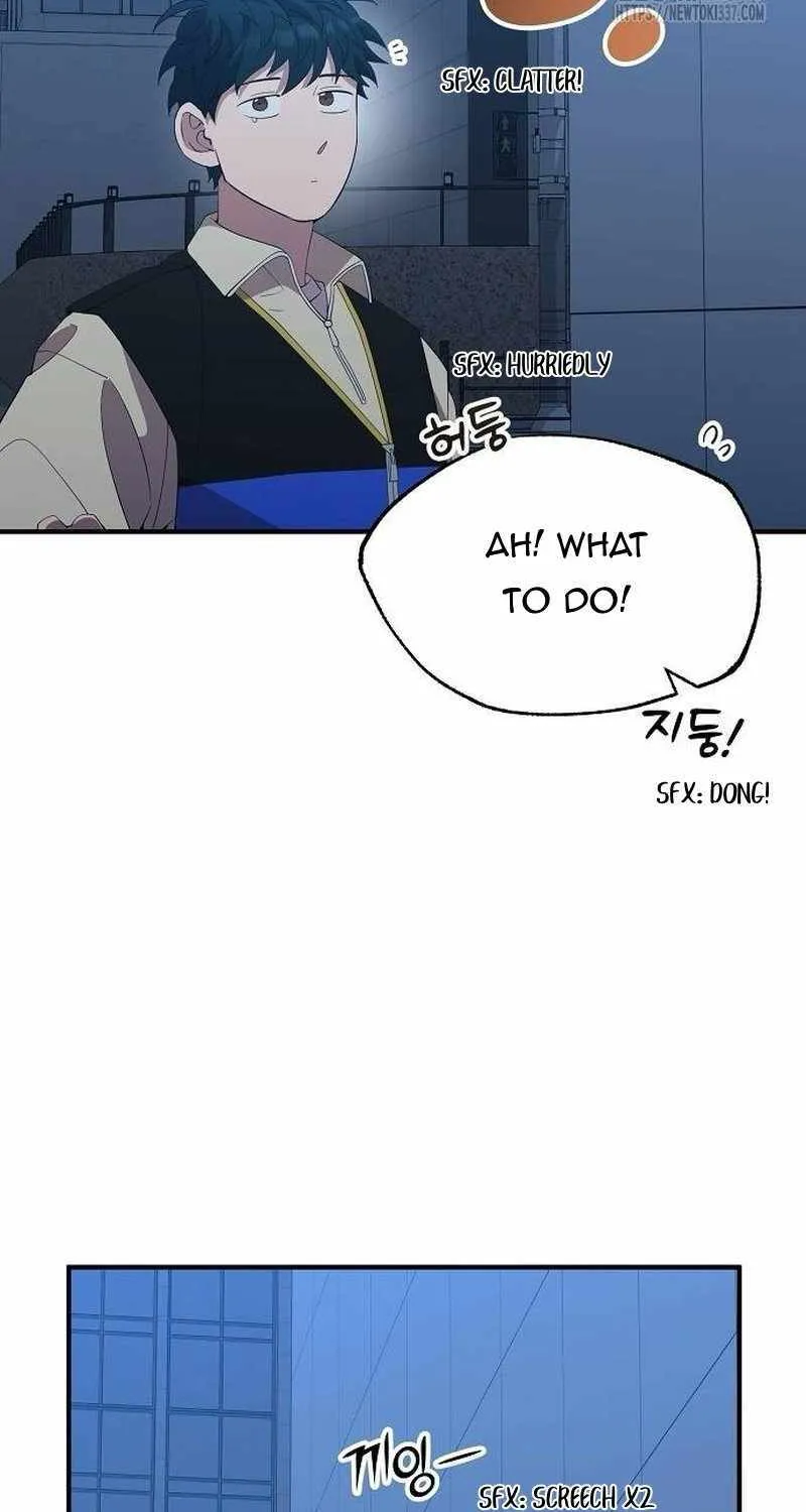 Read Magical Realm Shopkeeper chapter 19 image 79 on Lezhin