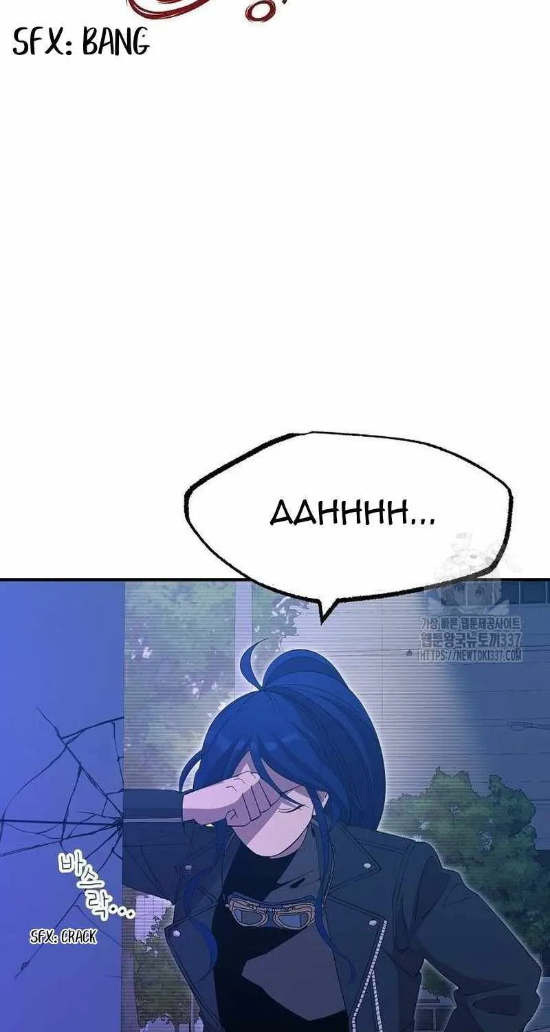 Read Magical Realm Shopkeeper chapter 19 image 8 on Lezhin