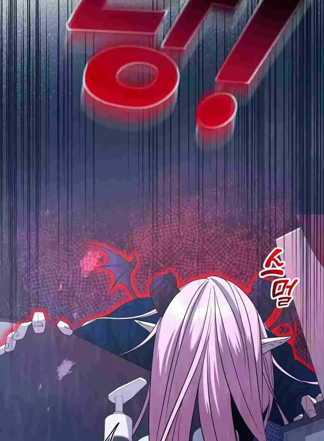Read Magical Realm Shopkeeper chapter 2 image 112 on Lezhin