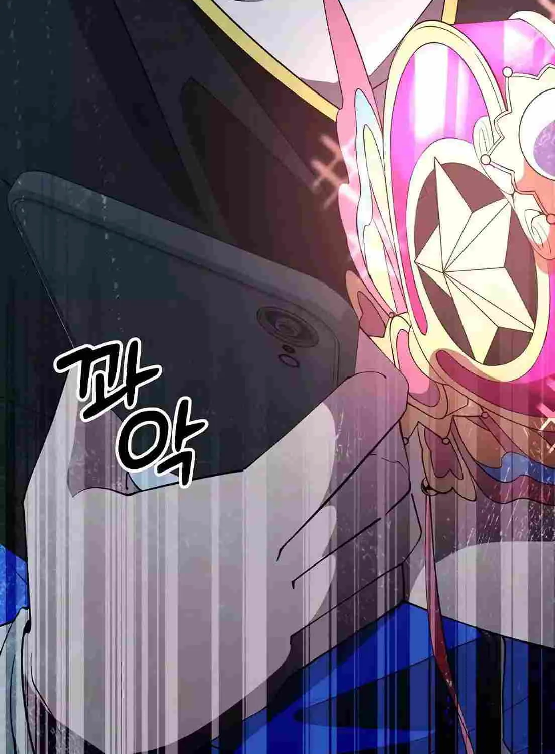 Read Magical Realm Shopkeeper chapter 2 image 117 on Lezhin