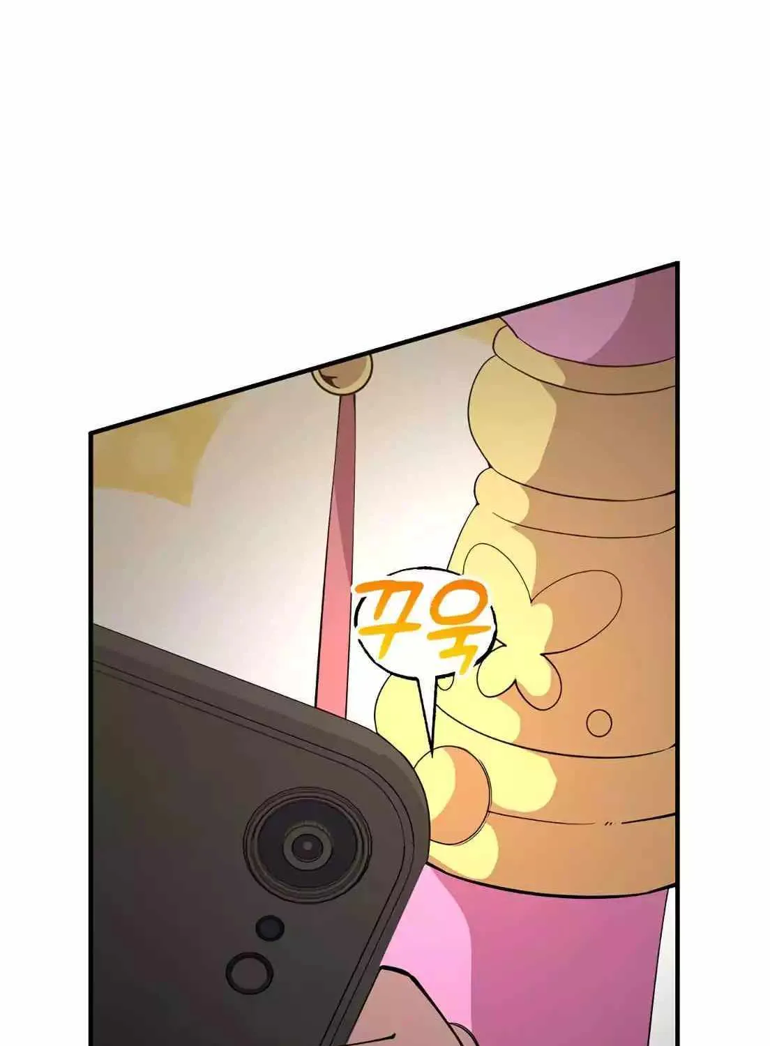 Read Magical Realm Shopkeeper chapter 2 image 119 on Lezhin