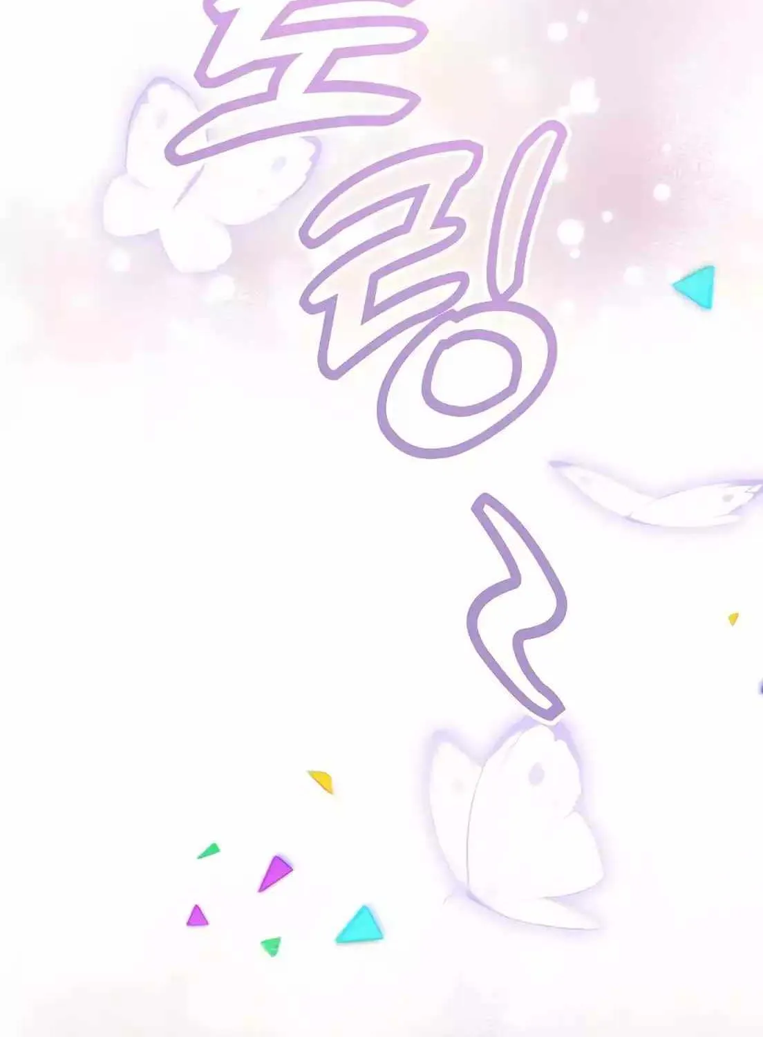 Read Magical Realm Shopkeeper chapter 2 image 122 on Lezhin